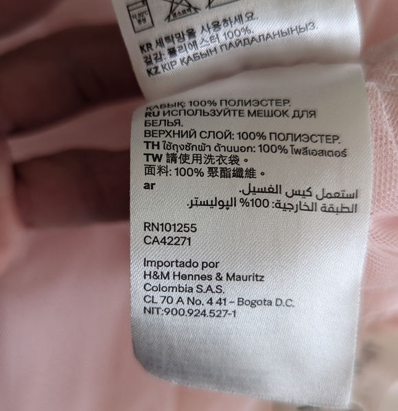 H&M Limited Edition SHEER Mesh Pleated Long Pastel Pink Festival Skirt Size 4 - Picture 12 of 15